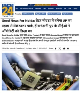 news-img