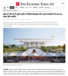 news-img0